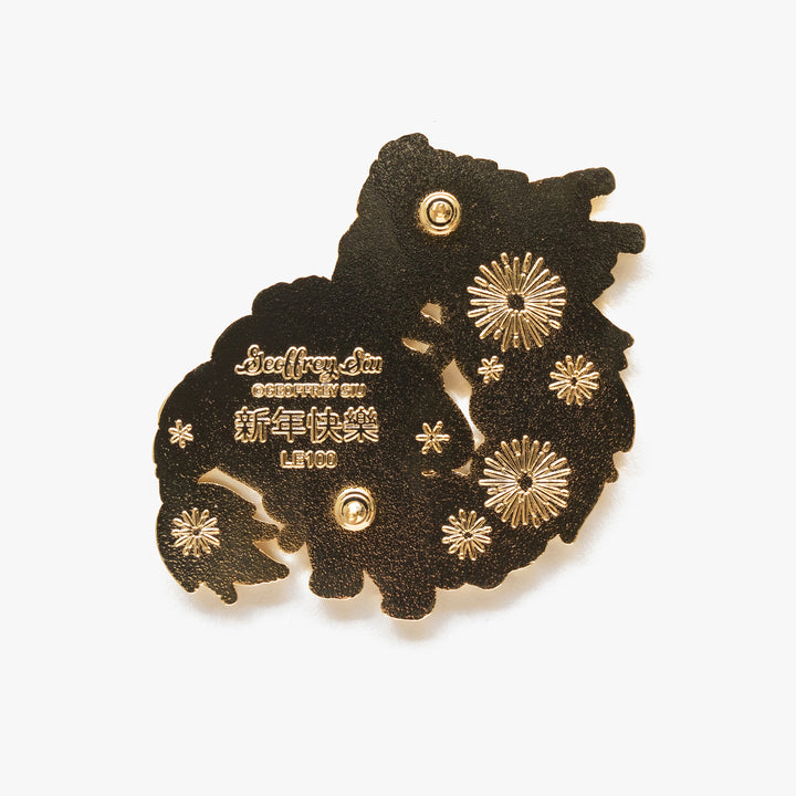 Dragon Adam Hard Enamel Pin (Limited Edition)