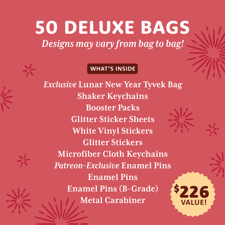 2026 Deluxe Lucky Bag