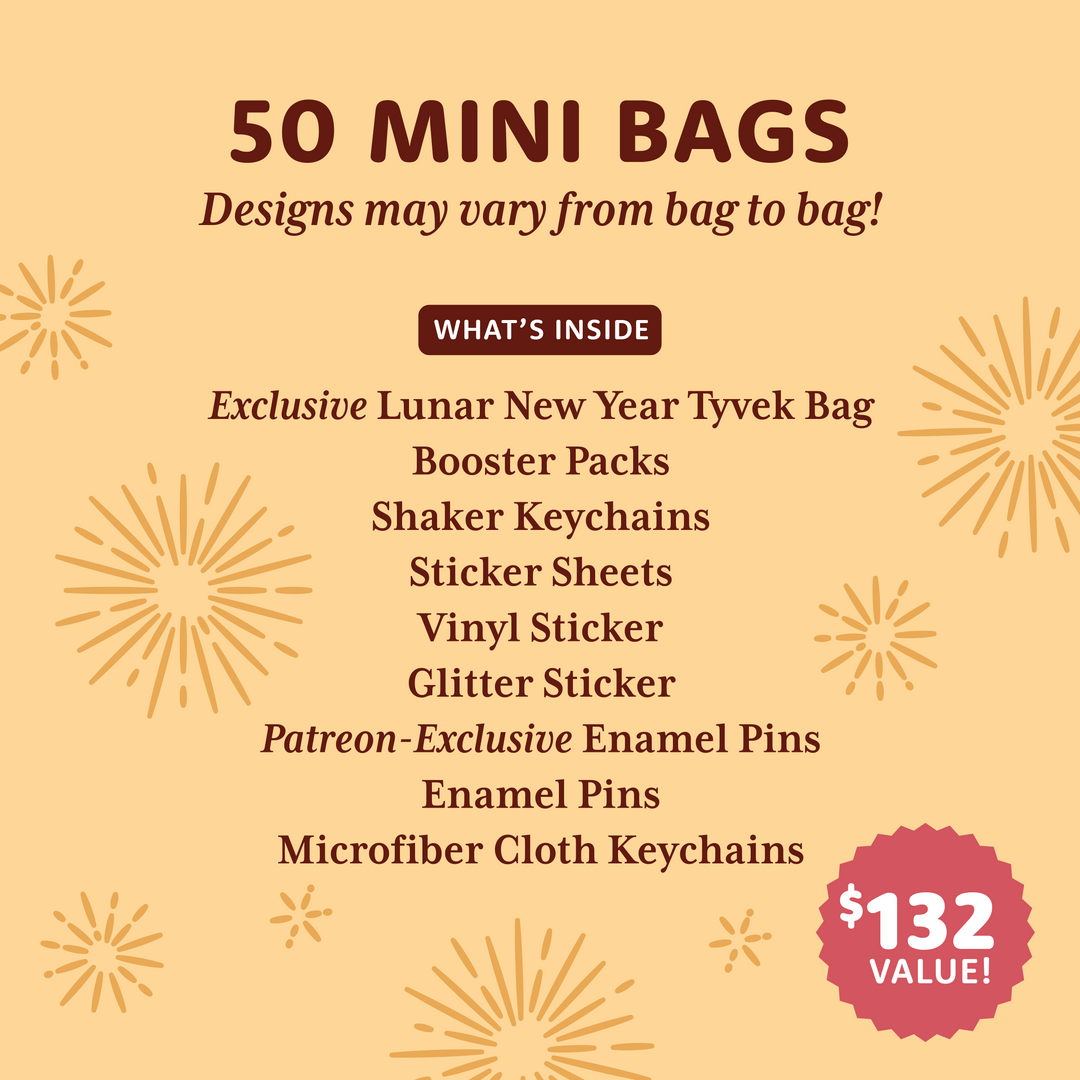 2026 Mini Lucky Bag