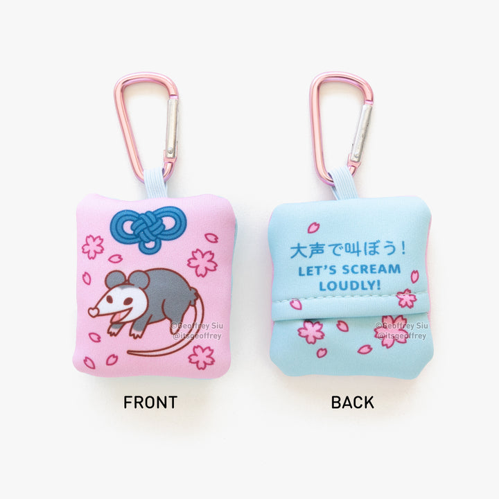 Cherry 'Possum Microfiber Cloth Keychain
