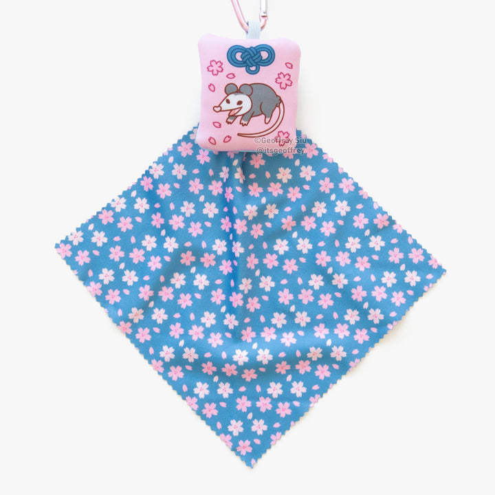 Cherry 'Possum Microfiber Cloth Keychain