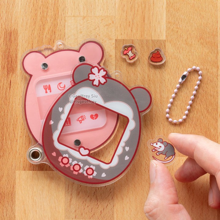 Cherry 'Possum Virtual Pet Fillable Shaker Keychain