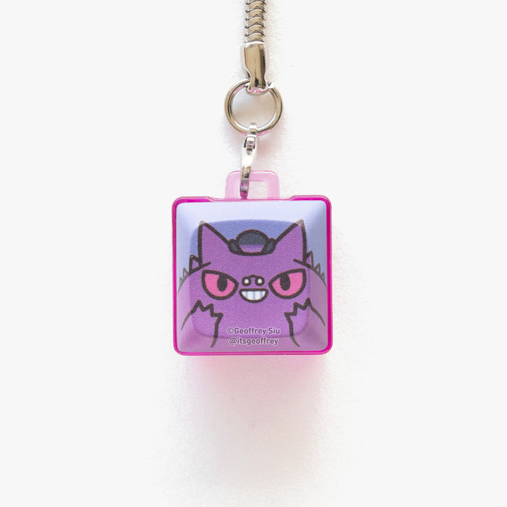Gengarious Clicky Keychain