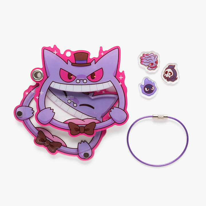 Hungry Gengarious Fillable Shaker Keychain