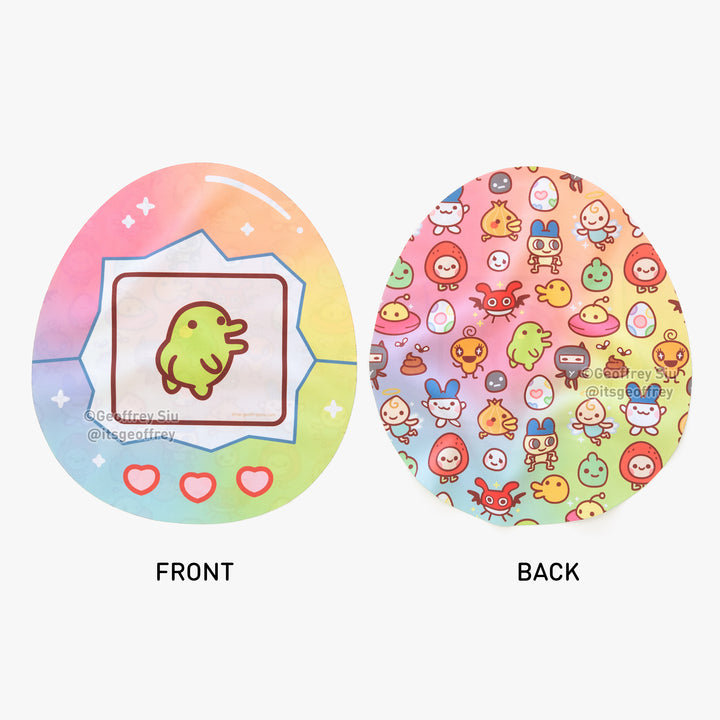 Virtual Pet Microfiber Cloth Keychain