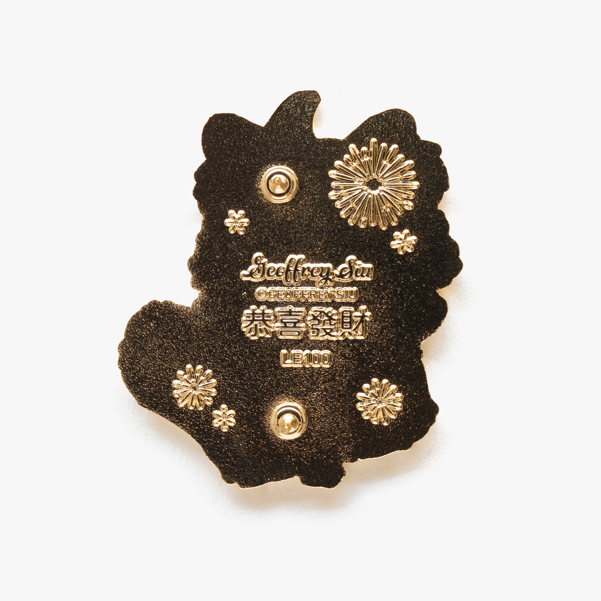 Lion Steve Hard Enamel Pin (Limited Edition)