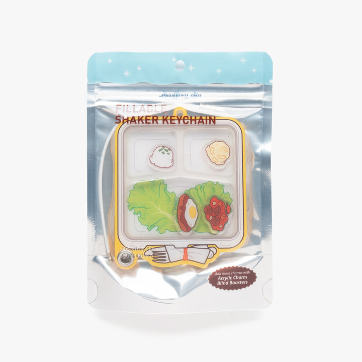 Lunch Plate Fillable Shaker Keychain