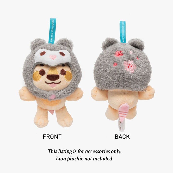 Opossum Hat Plushie Keychain (No Plush)