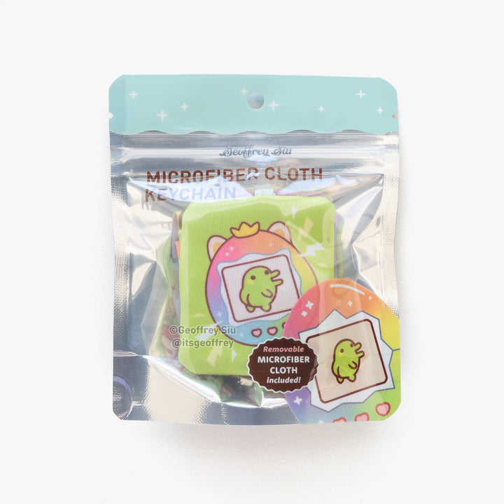 Virtual Pet Microfiber Cloth Keychain