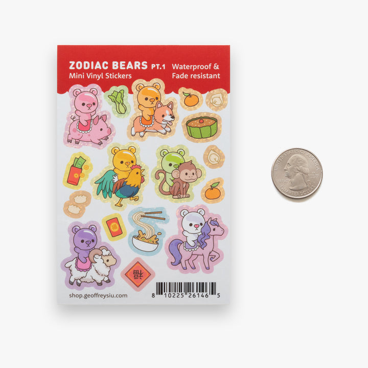 Zodiac Bears Mini Vinyl Sticker Sheets