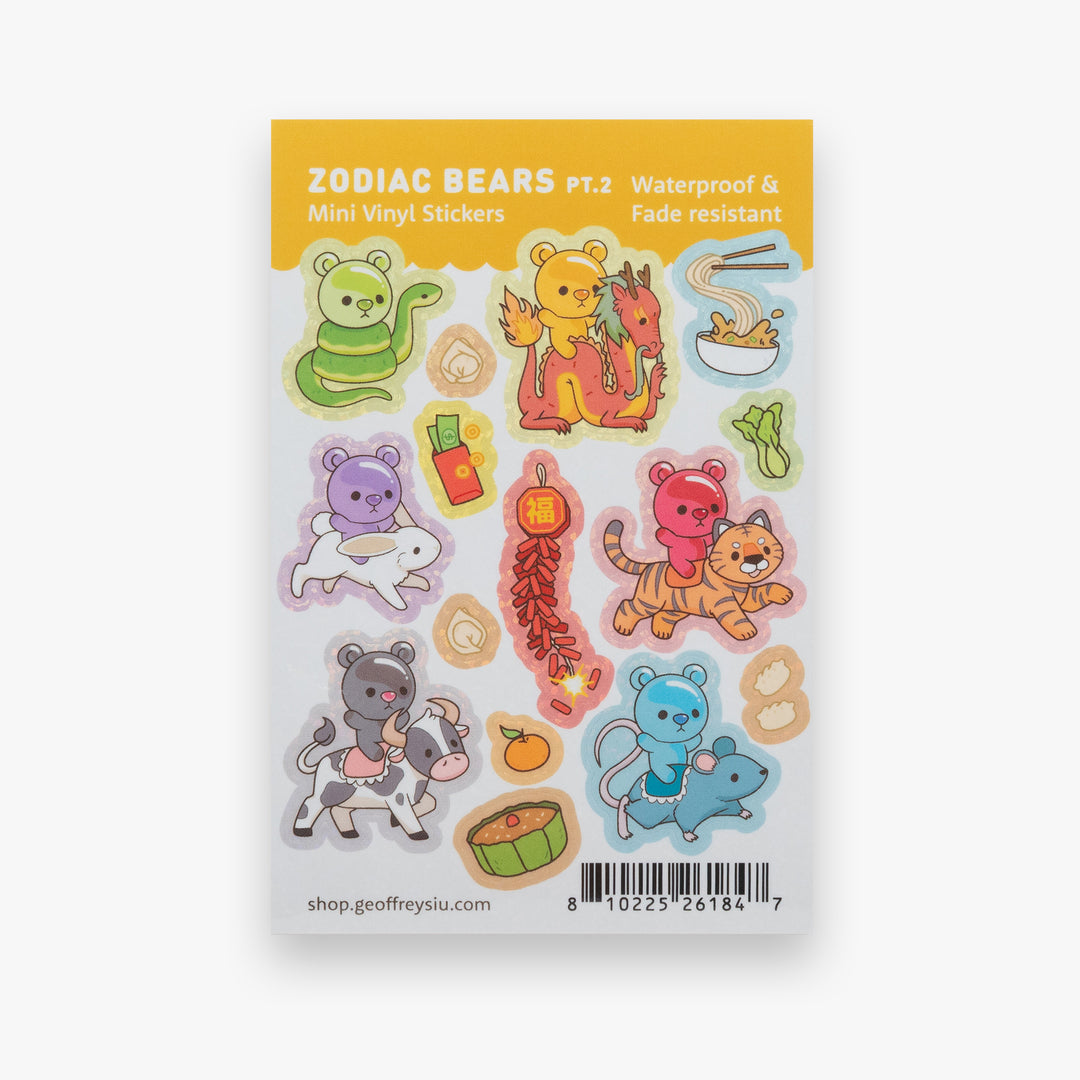 Zodiac Bears Mini Vinyl Sticker Sheets